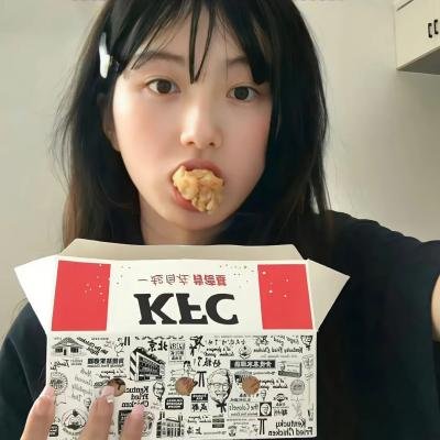 王的男人